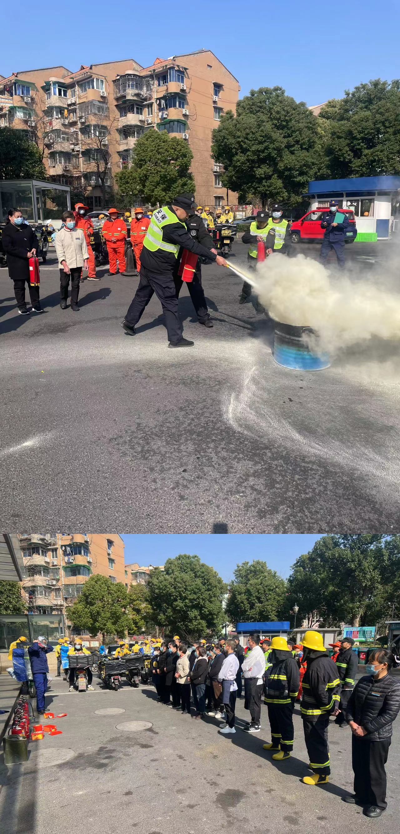 時刻做到消防警鐘長鳴，消防安全銘記于心