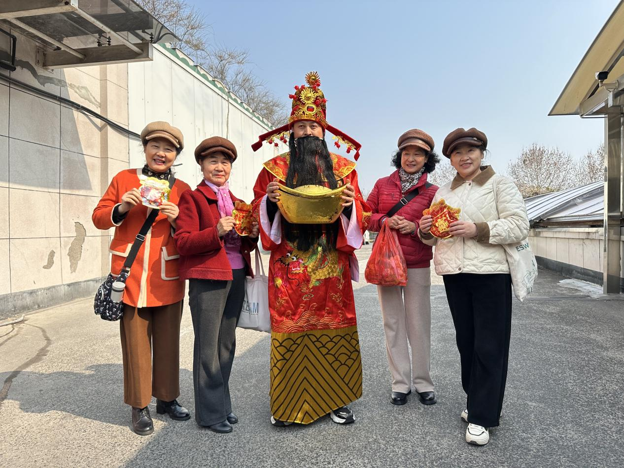 財神送福開啟開工好彩頭