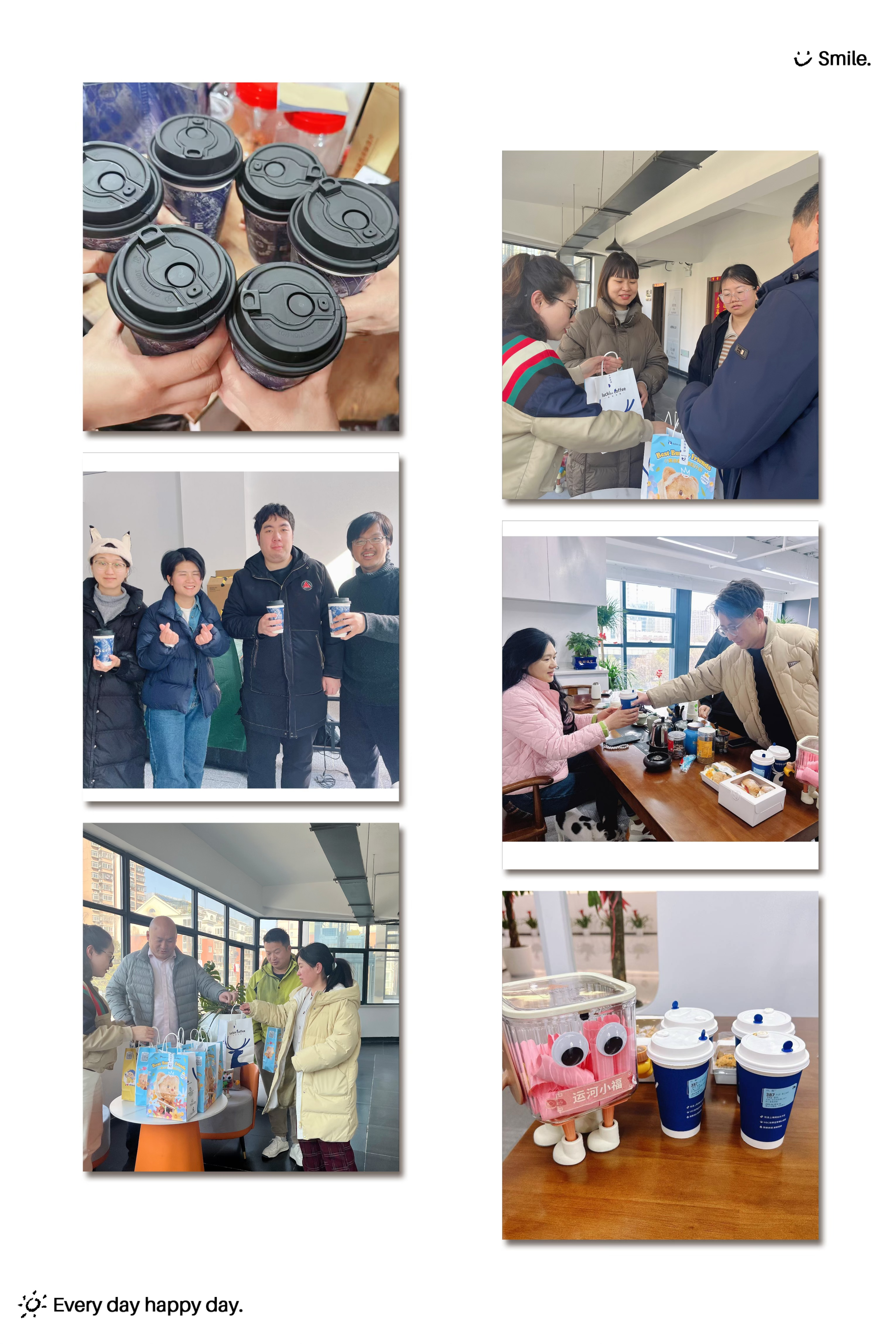 限定福利，開(kāi)啟美好新篇章——建華文創(chuàng)集團(tuán)開(kāi)展2月“建華福利日”活動(dòng)