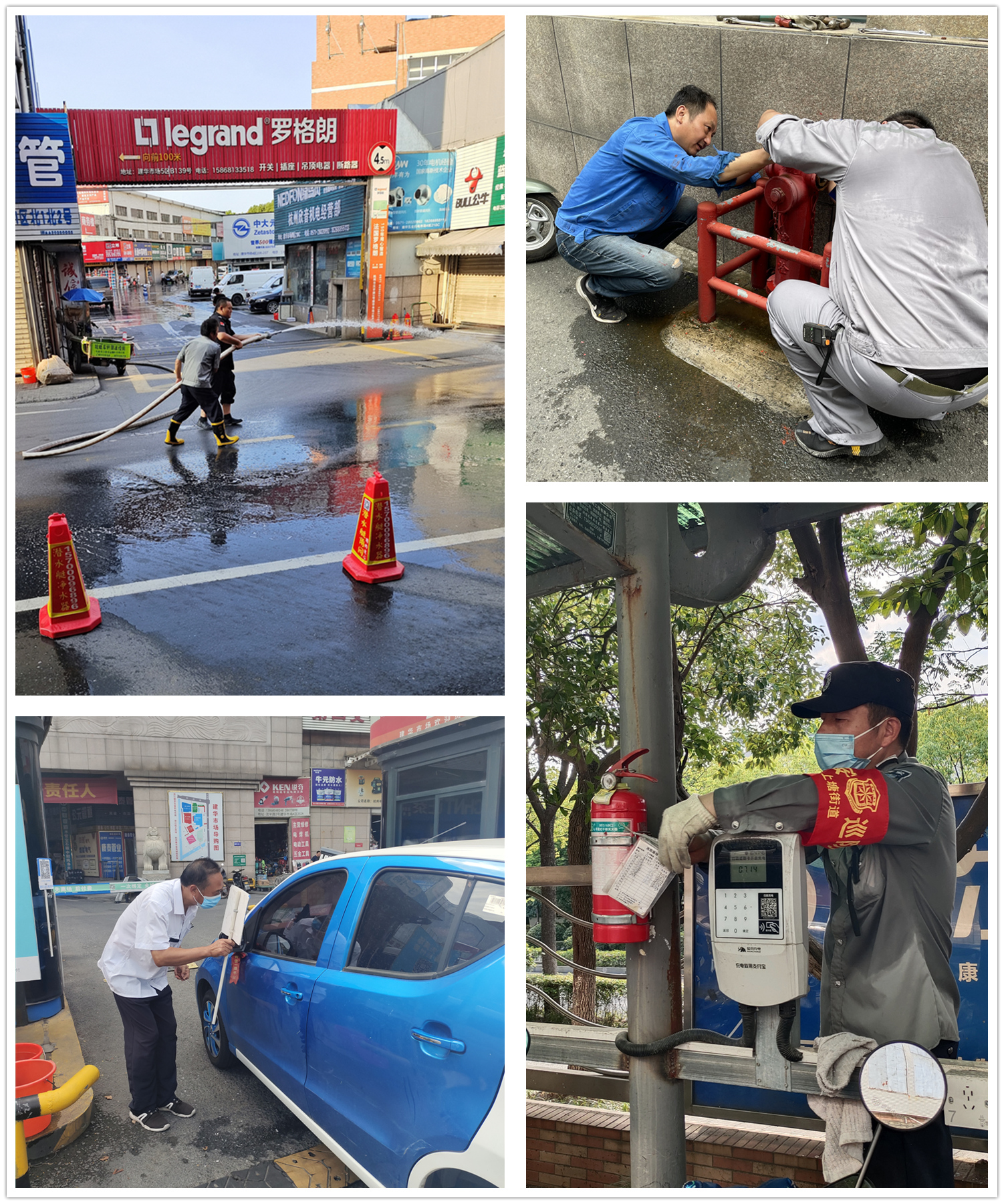 不服“暑”！建華市場(chǎng)勇戰(zhàn)高溫！