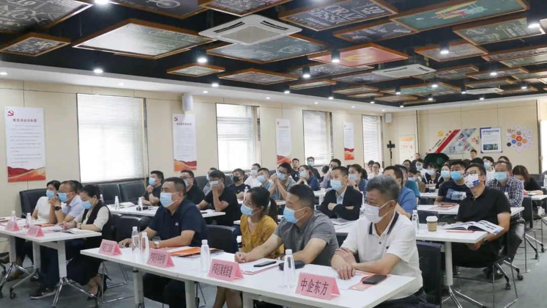 “奮楫逐浪，闊步向前”——首屆廬陽區(qū)工商聯(lián)大講堂于廬陽建華文創(chuàng)園開講