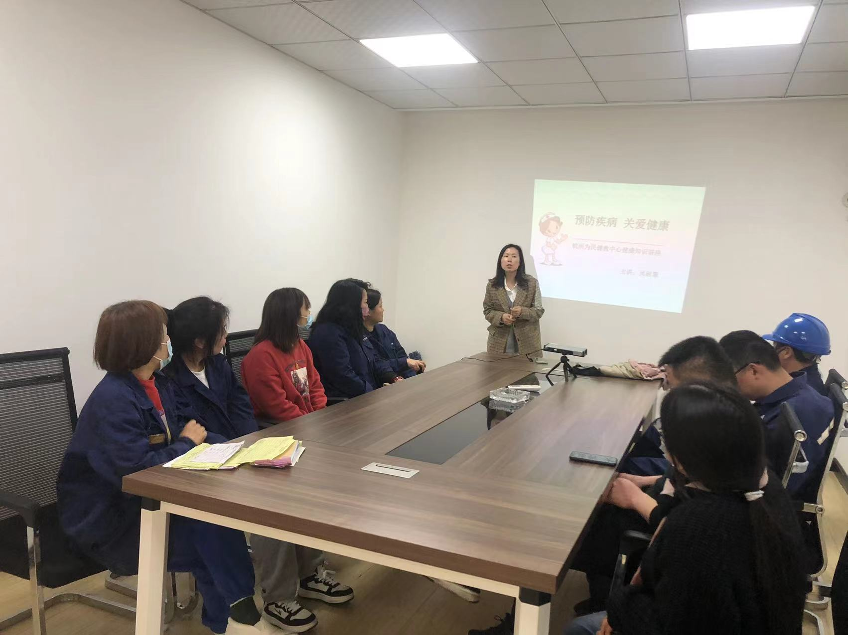 關注健康，遠離疾病