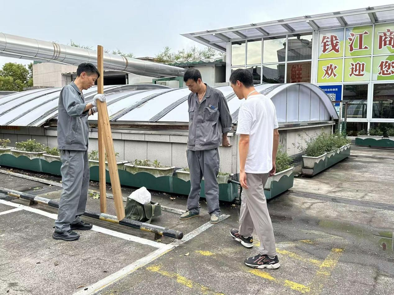 風(fēng)雨退去，安全先行！錢(qián)江商城開(kāi)展安全巡查工作