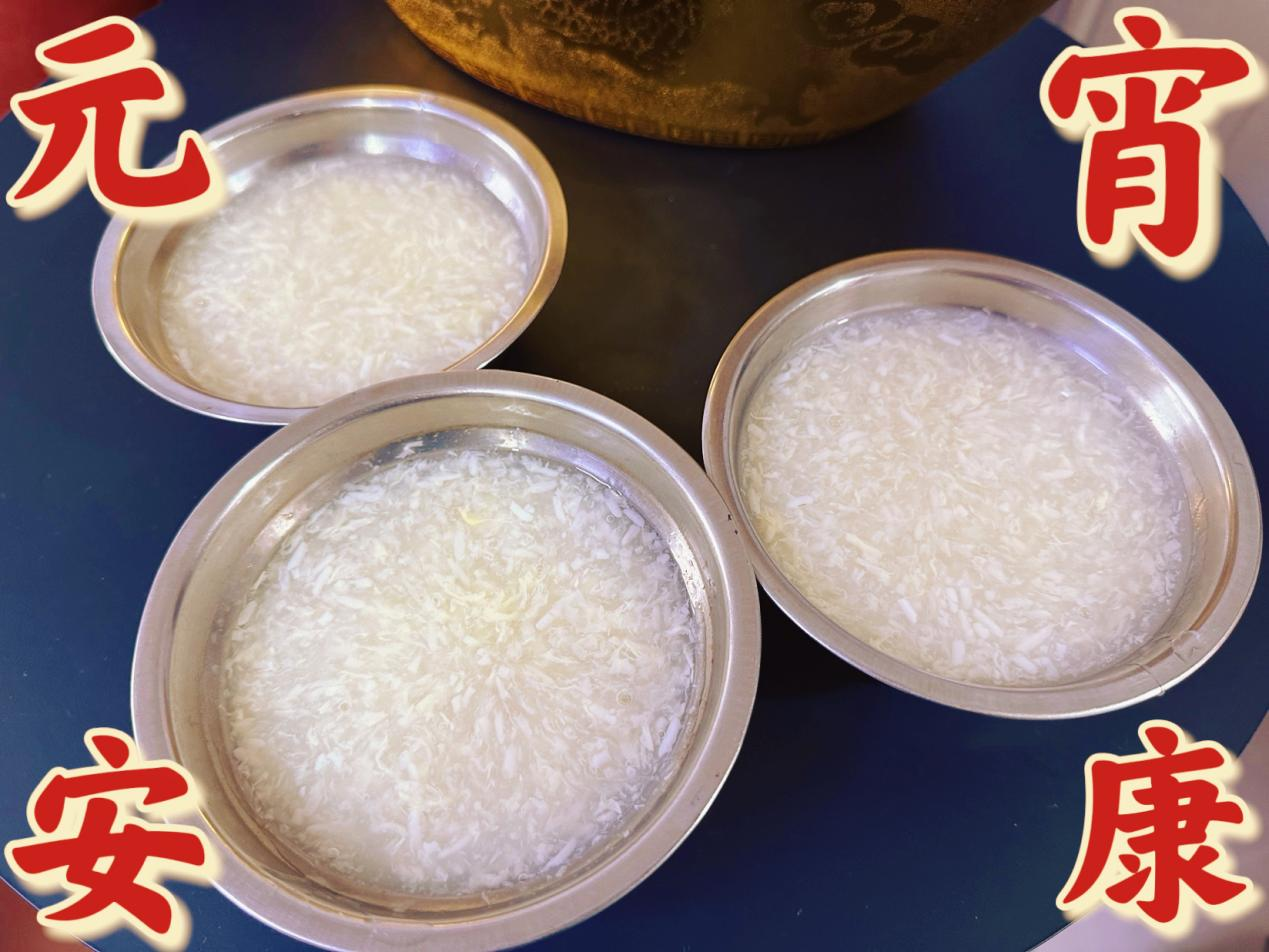 情暖元宵，錢江商城員工共品團圓