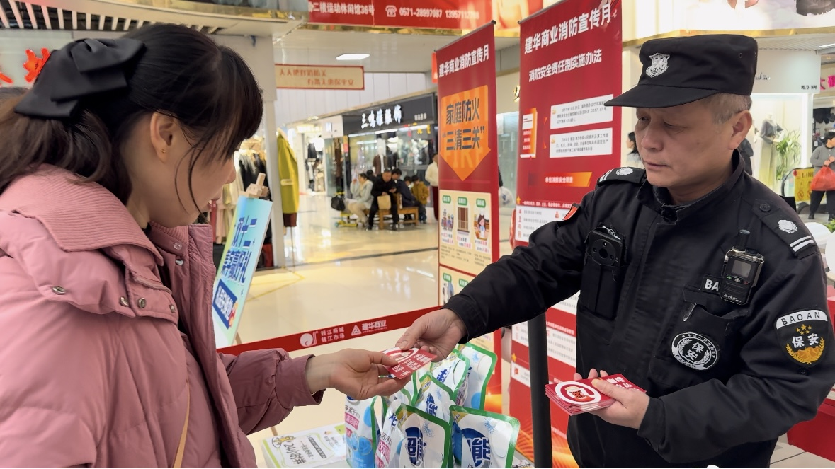 趣集福祿，滿載而歸！ 錢江商城雙12主題活動圓滿收官