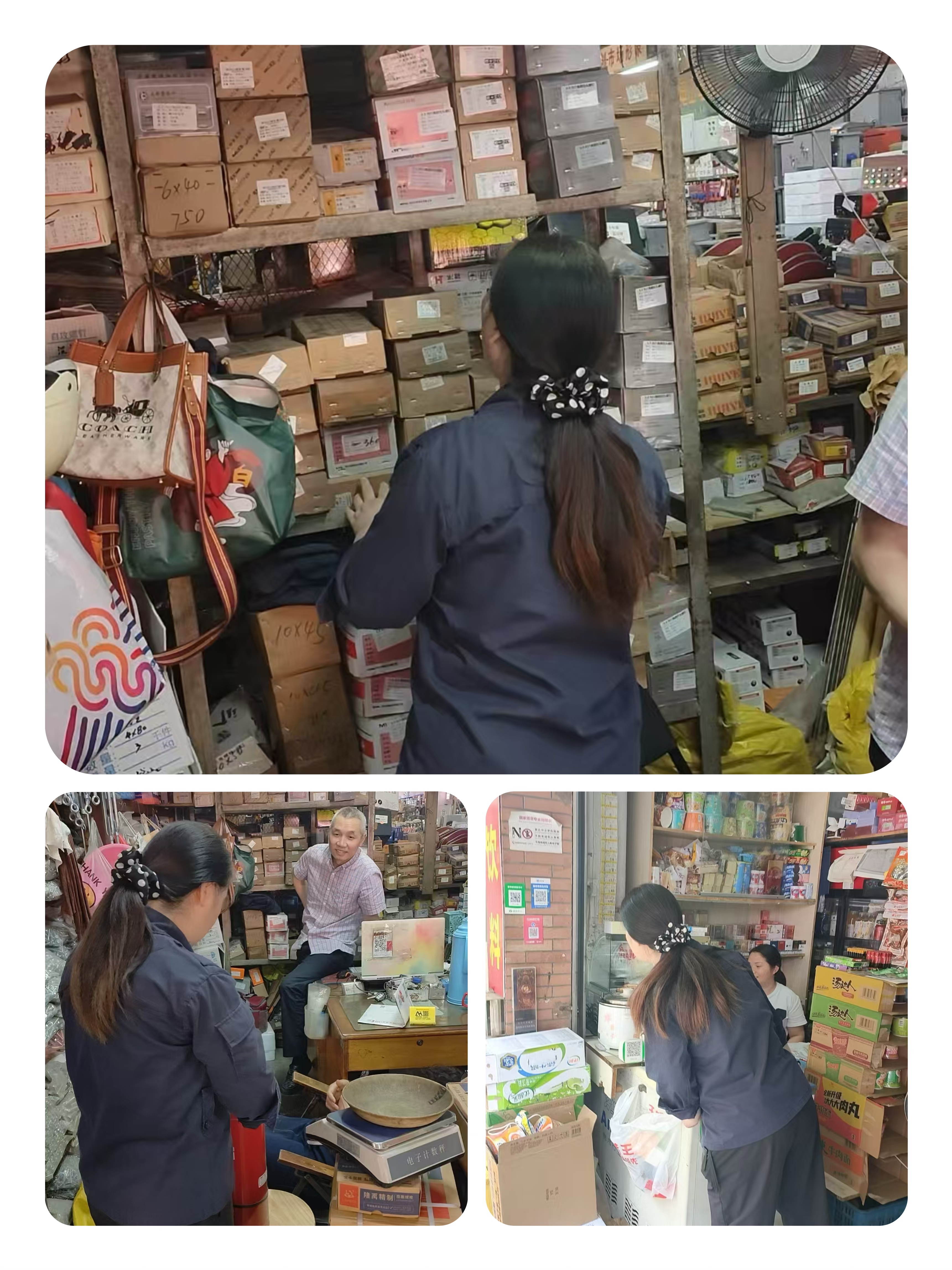 建華市場(chǎng)開展夏季消防安全檢查