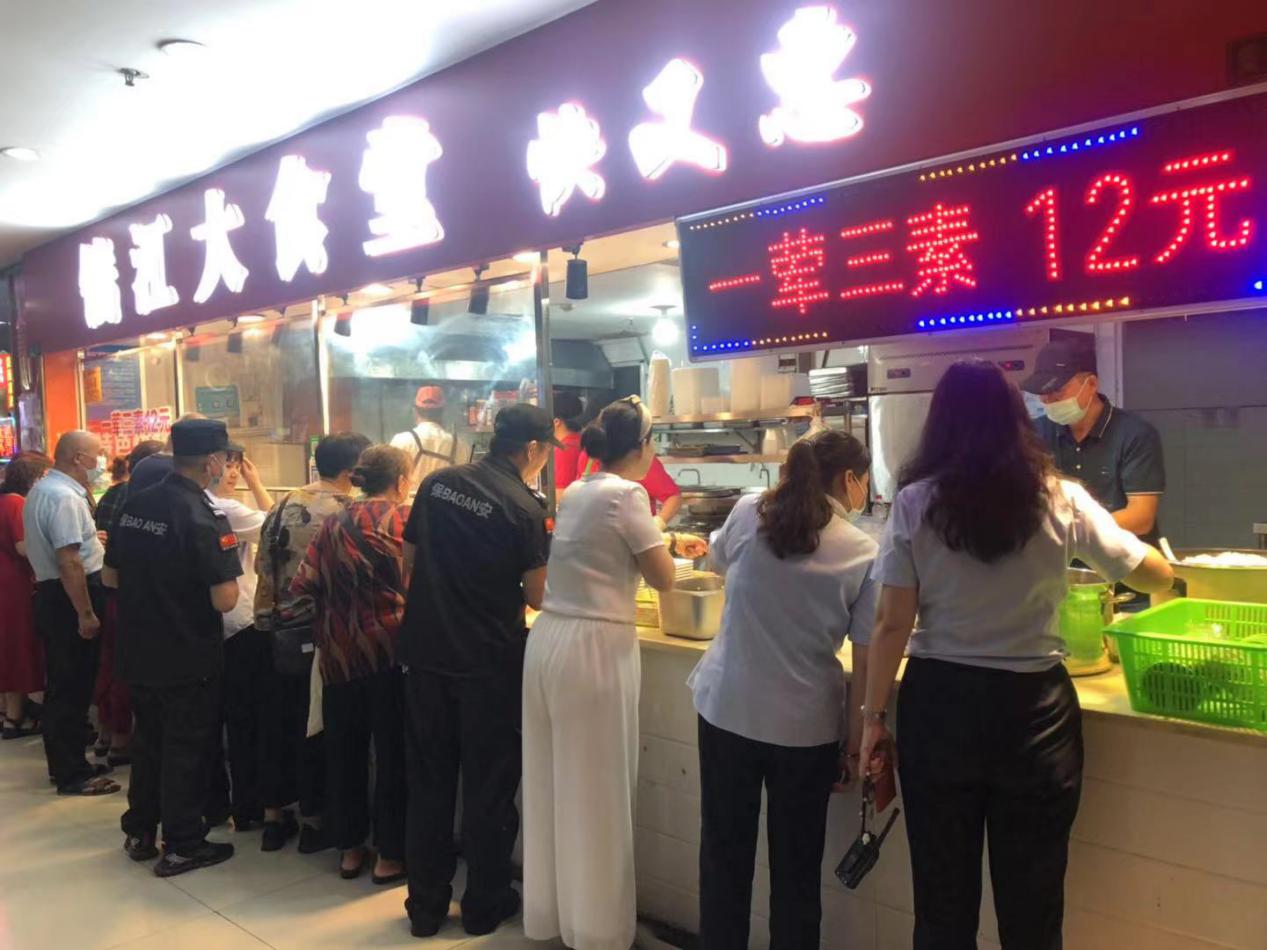真情暖錢江，愛(ài)心商家免費(fèi)為商城員工提供暖心中餐