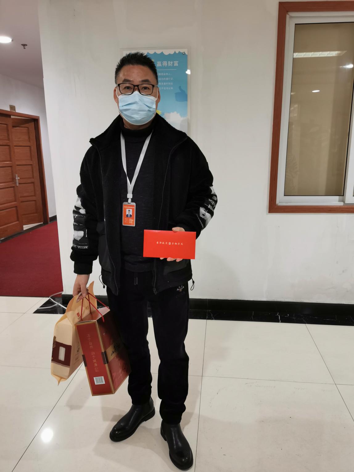 春節(jié)慰問顯真情，濃濃關(guān)愛暖人心