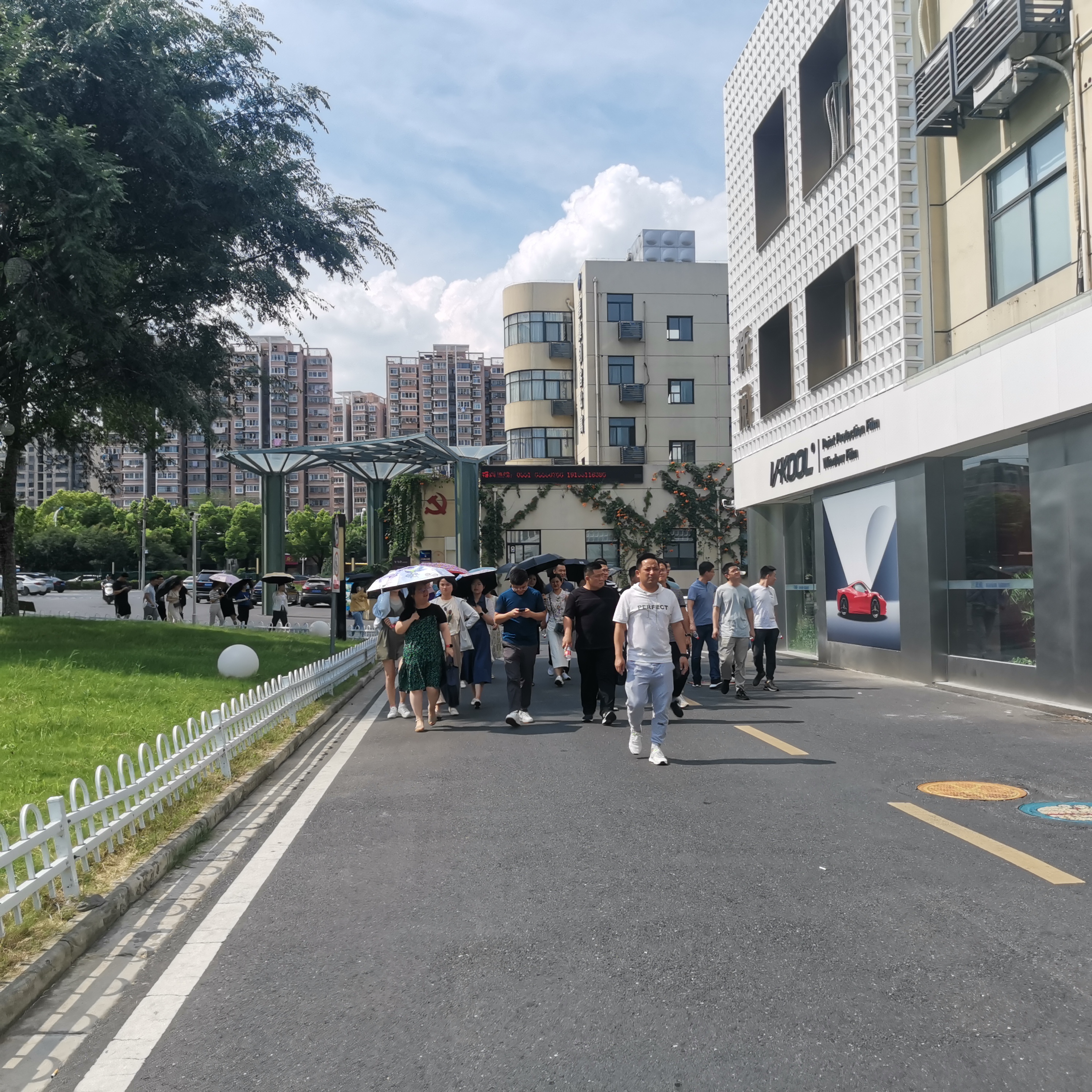 廬陽區(qū)青干班學員走進廬陽建華文創(chuàng)園開展調研學習