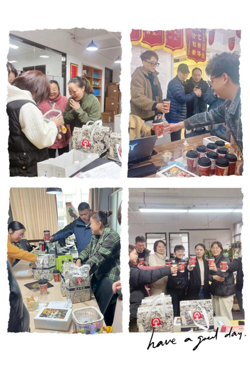 幸福加倍，“建華福利日”再升級