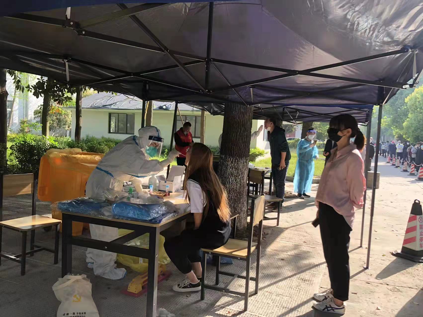 全體核酸，疫情防控不懈怠 —記建華過(guò)濾機(jī)全員配合核酸檢測(cè)工作