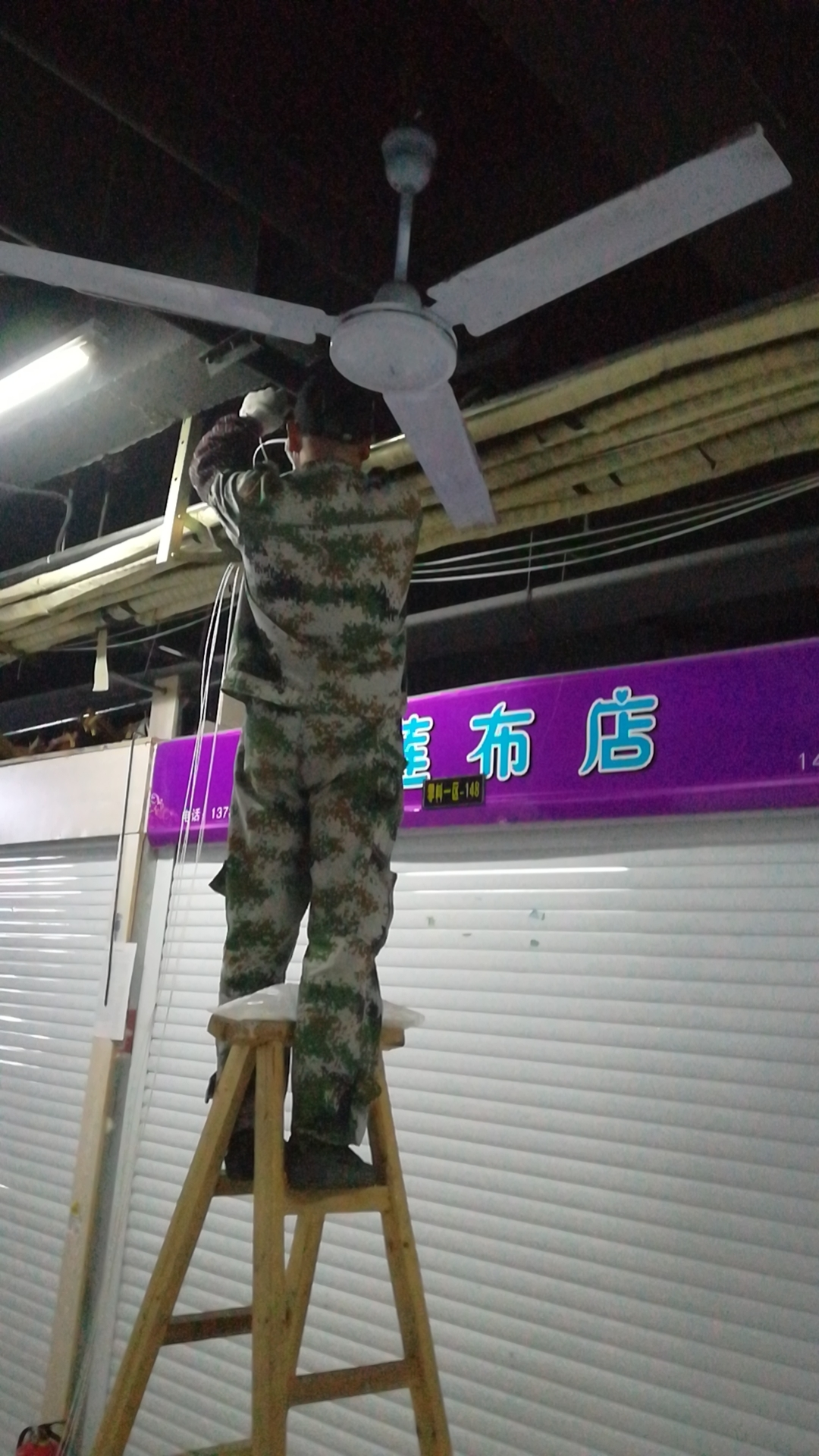 推進(jìn)智慧商城建設(shè)，助力商城網(wǎng)絡(luò)升級改造