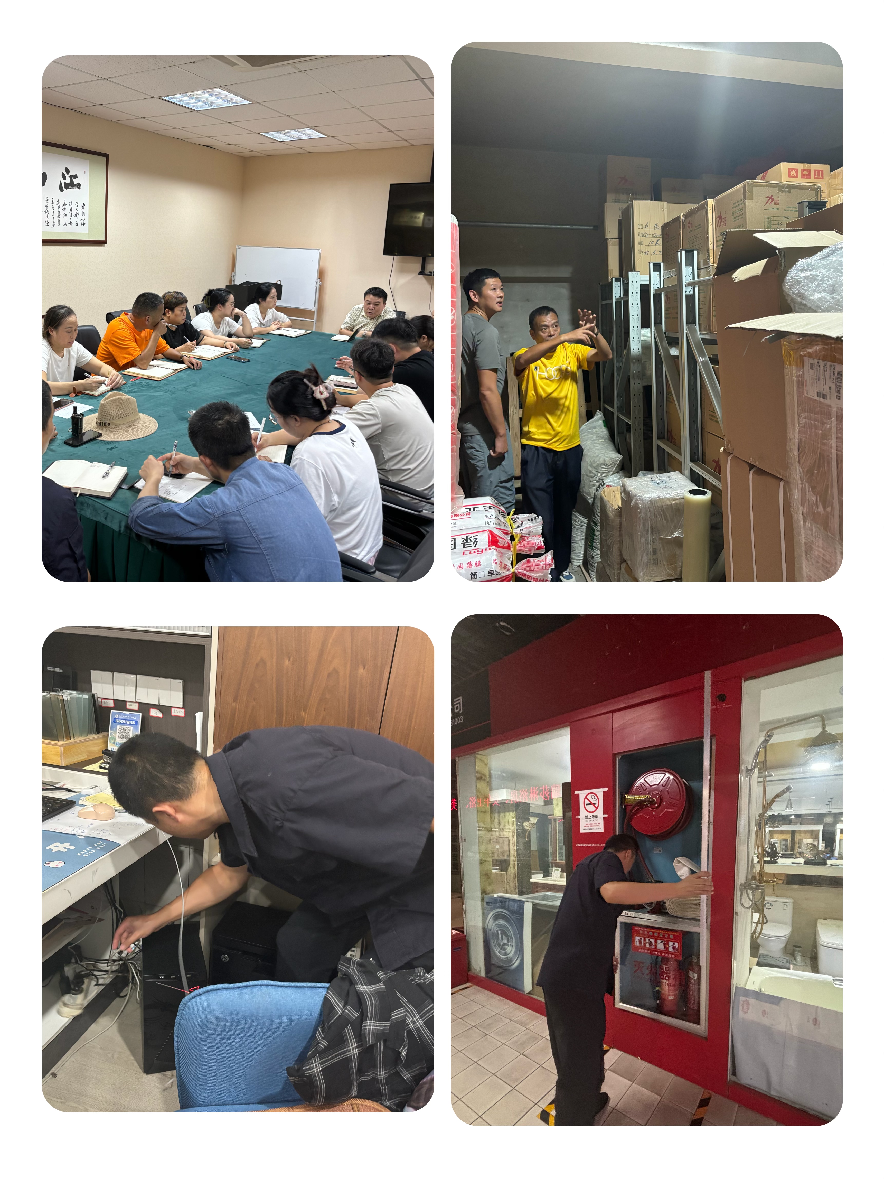 開展節(jié)前消防檢查，筑牢消防安全防線