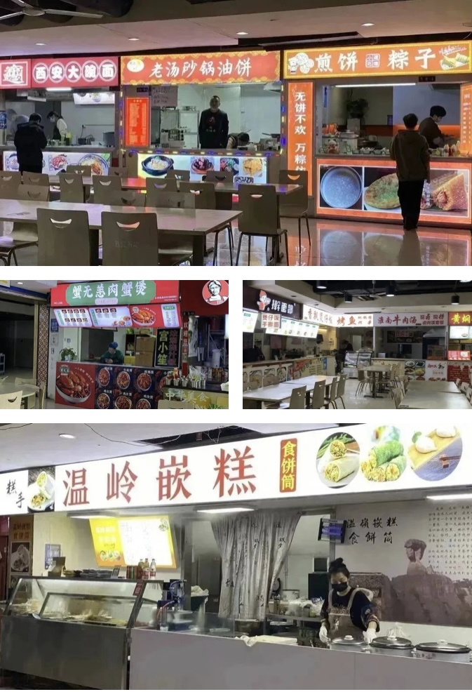 錢江商城美食廣場“味”你而來，招商工作捷報頻傳