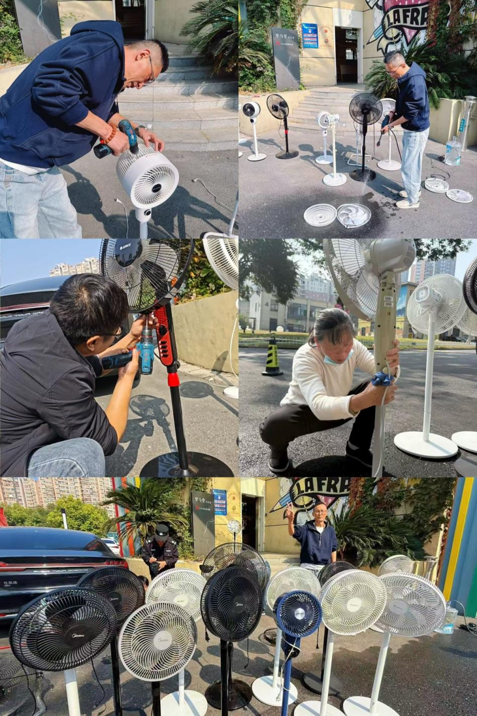 夏扇煥新顏，廬陽建華文創(chuàng)園推出企業(yè)風(fēng)扇清潔專享活動(dòng)！