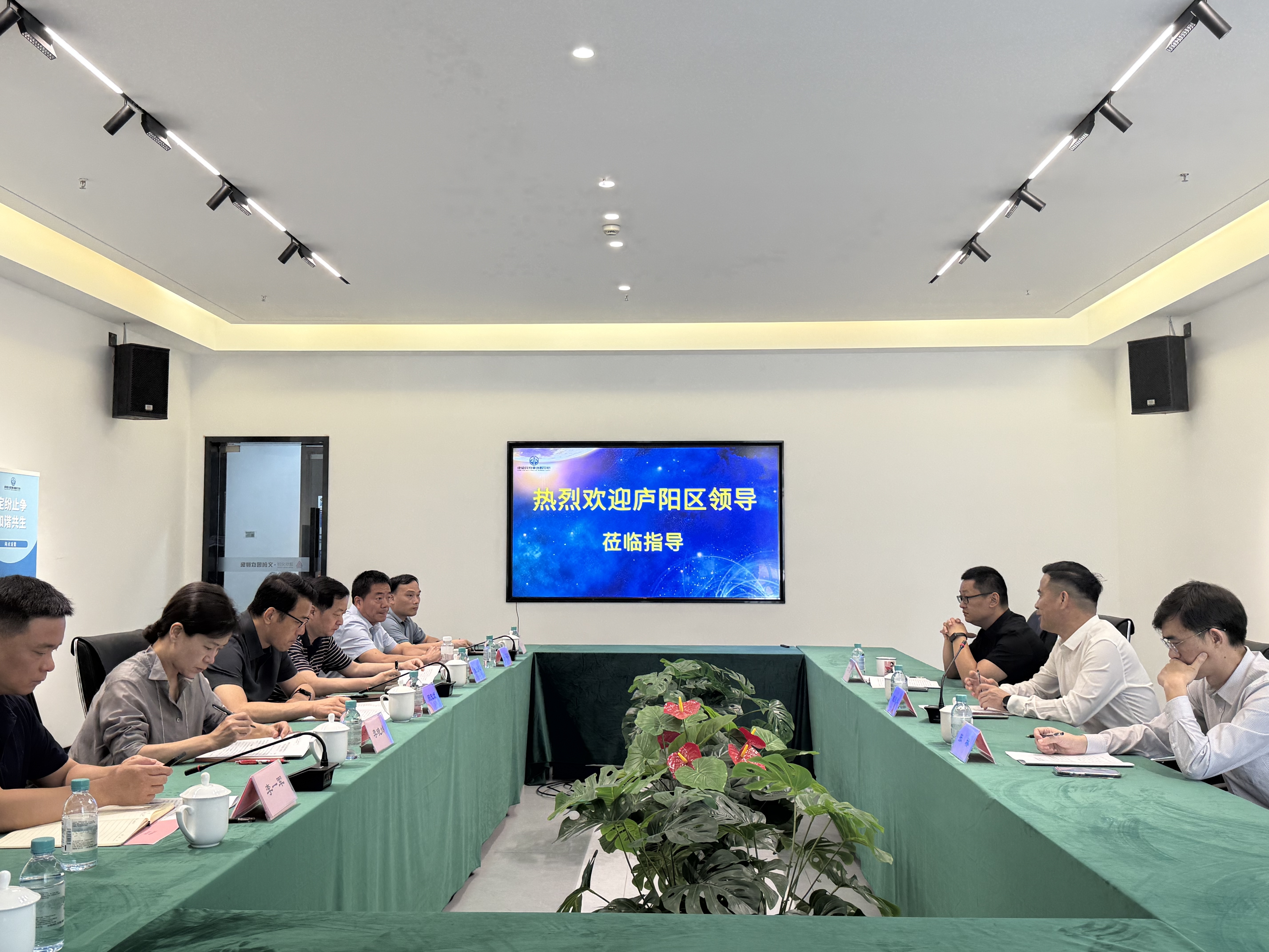 合肥市廬陽區(qū)委常委、政法委書記周茂斌一行赴調(diào)解中心調(diào)研
