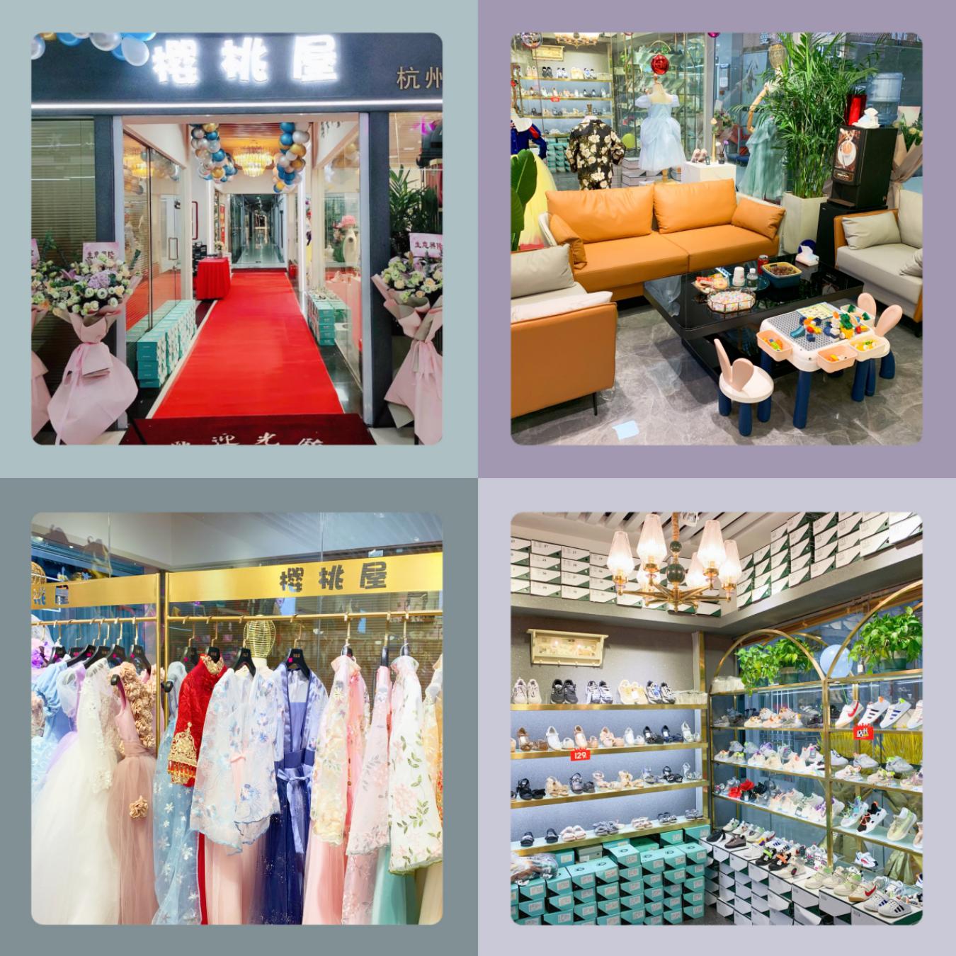 錢江商城櫻桃屋旗艦店開業(yè)啦！
