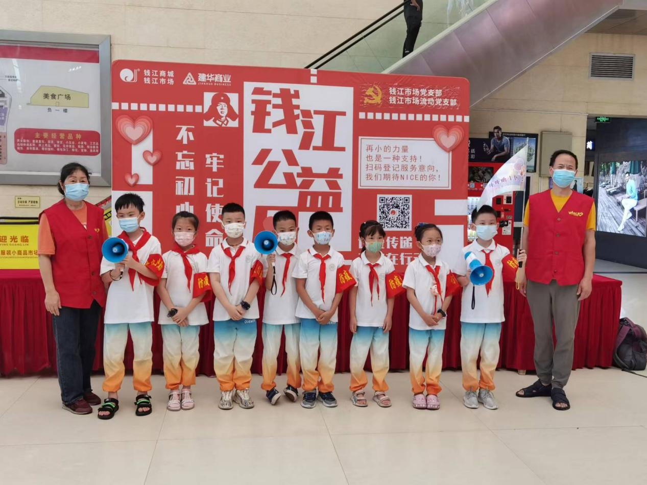 疫情防控，小小志愿者在行動！