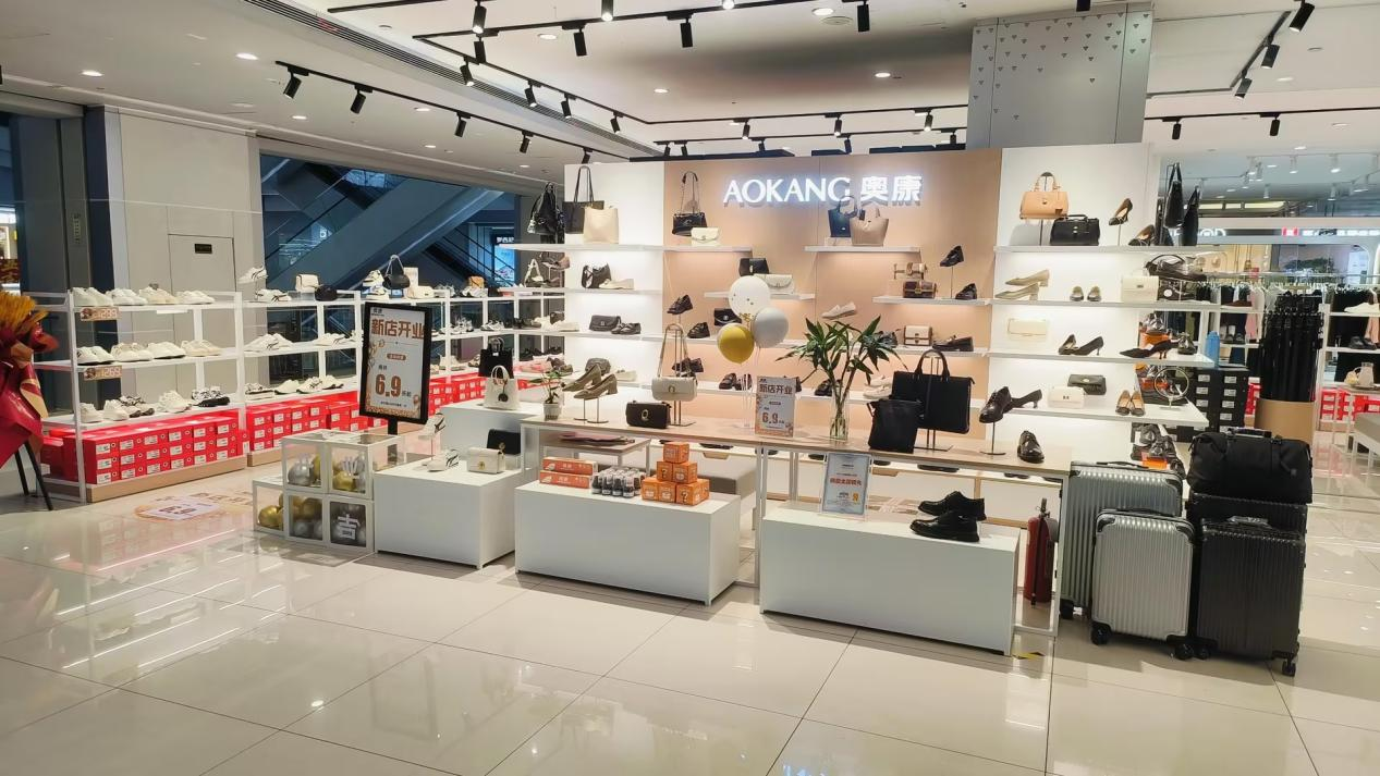 水晶城奧康開業(yè)啦！