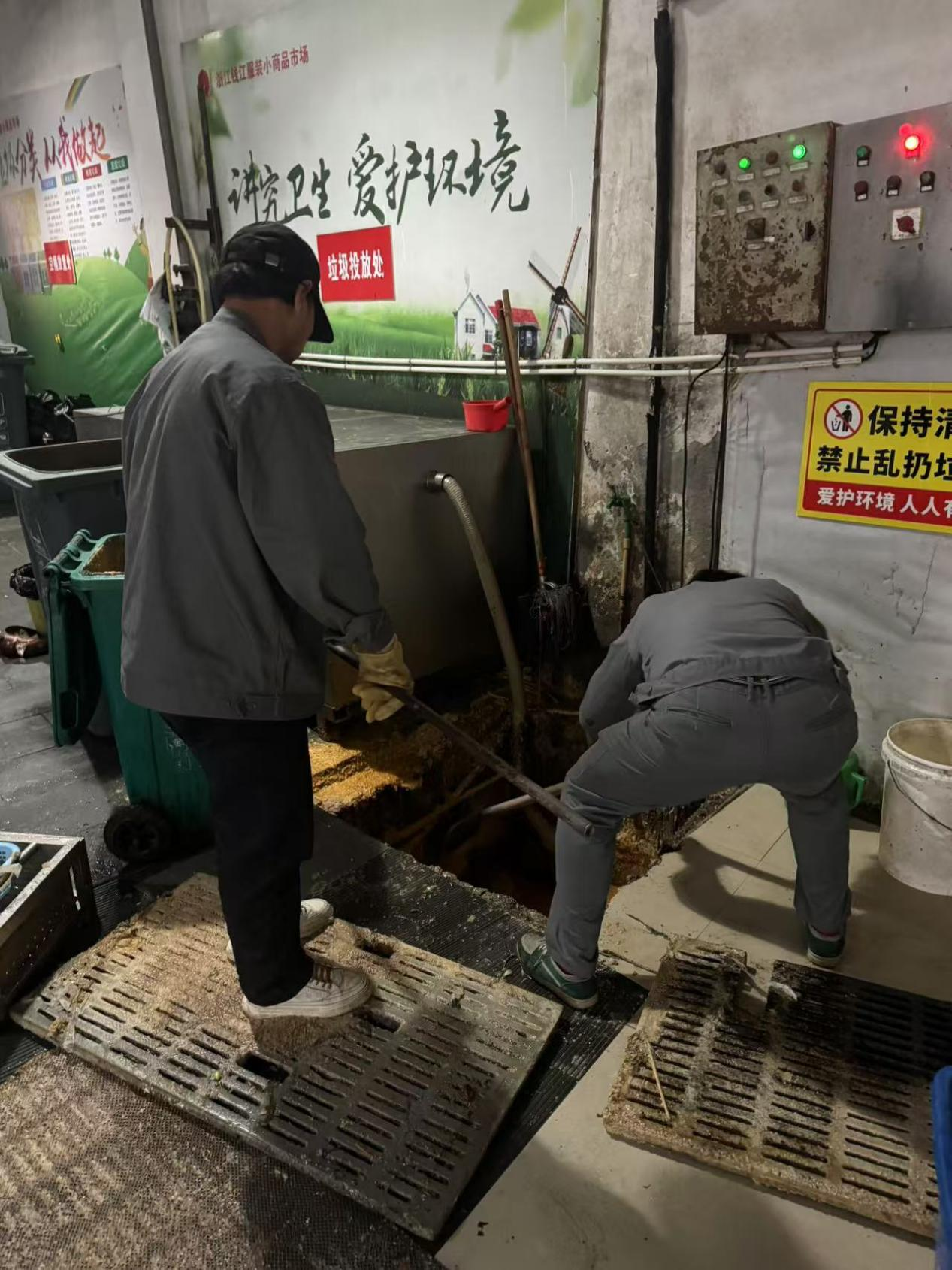 “潔”盡全力，讓錢江商城美食坡道重煥新生