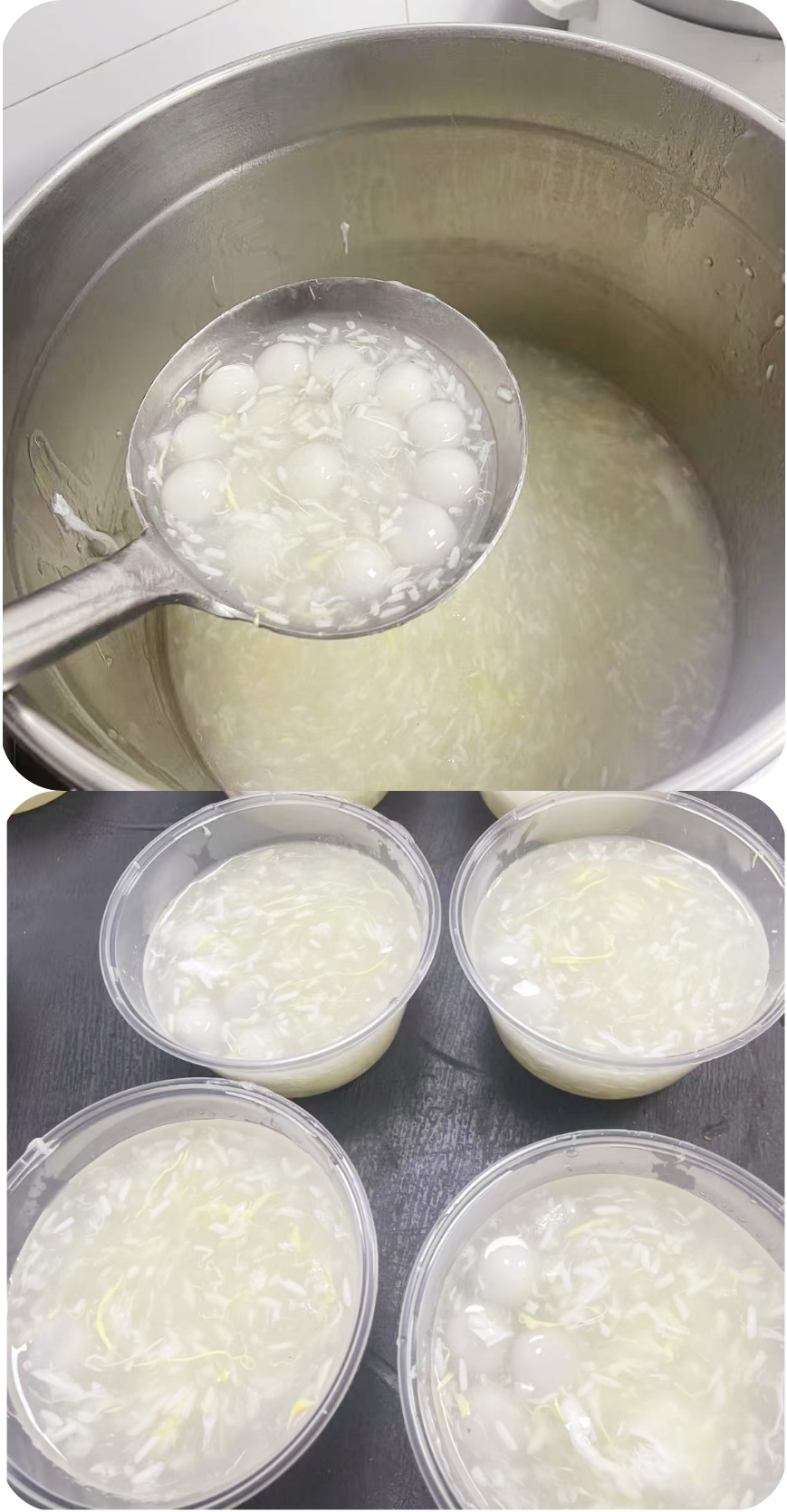 溫情送湯圓，佳節(jié)暖人心