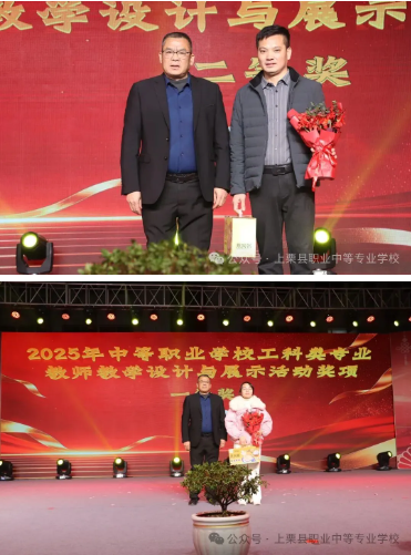 微信圖片_20251230153035_70_892.jpg 微信圖片_20251230153035_70_892.jpg