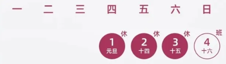 還有1天！你的工資或?qū)⒍嘁还P錢！