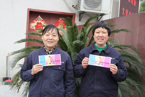 20140313建華文創(chuàng)園黨支部生日慰問園區(qū)“美容師”.jpg