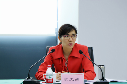 20170414拱墅區(qū)委常委、組織部長(zhǎng)虞文娟調(diào)研集團(tuán)黨建工作 (3).jpg