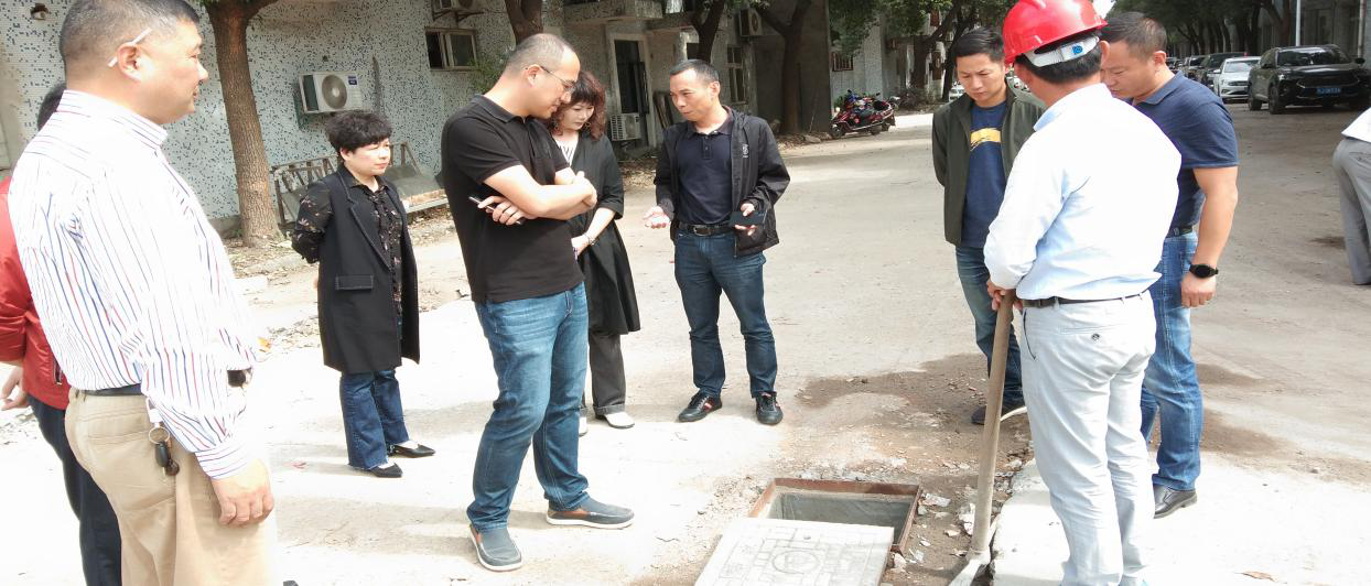 建華科技產(chǎn)業(yè)園“污水零直排”              推進工作，實地勘察.png