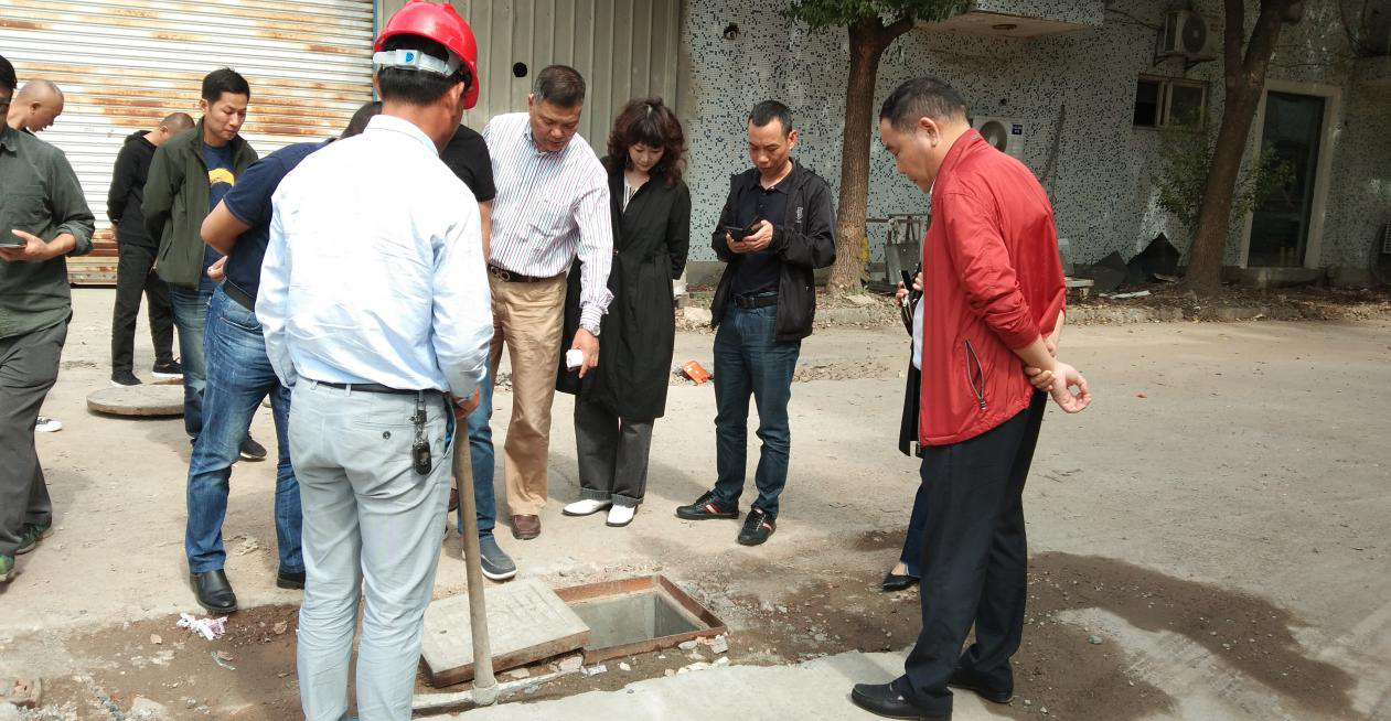 建華科技產(chǎn)業(yè)園“污水零直排”              推進工作，實地勘察2.png