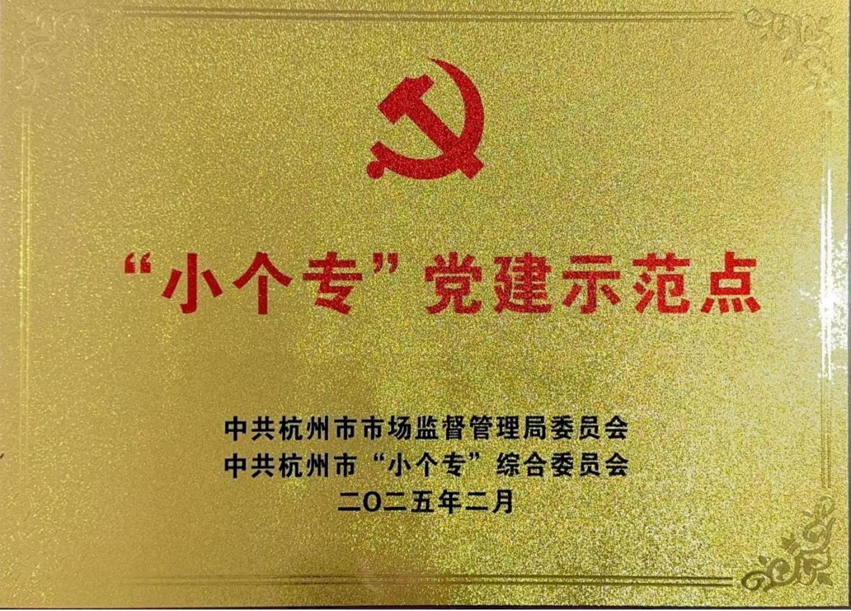 圖片2.png