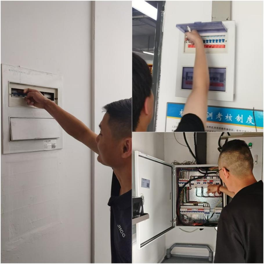 圖片8.png 圖片8.png