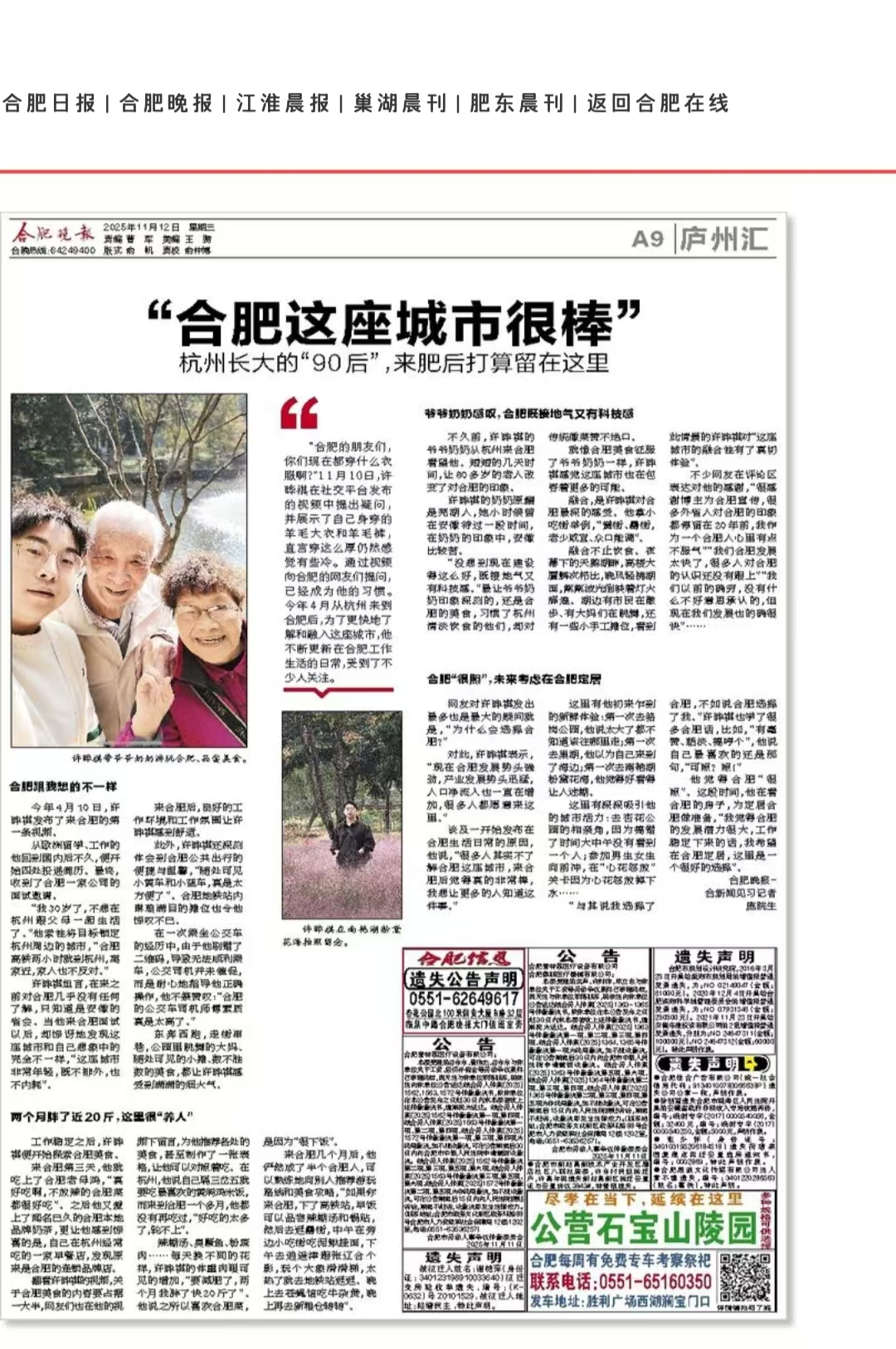 圖片1.png 圖片1.png